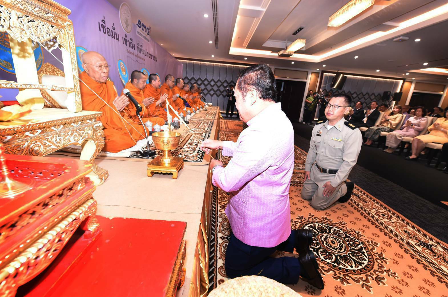 ﻿กรมบังคับคดี ร่วมพิธีสงฆ์เนื่องในโอกาส วันสถาปนากระทรวงยุติธรรมครบรอบ 134 ปี